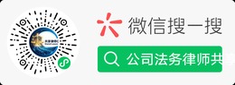 公司风险自测预防